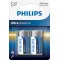 Philips LR14E2B/10 Ultra Alkaline 2db Baby elem