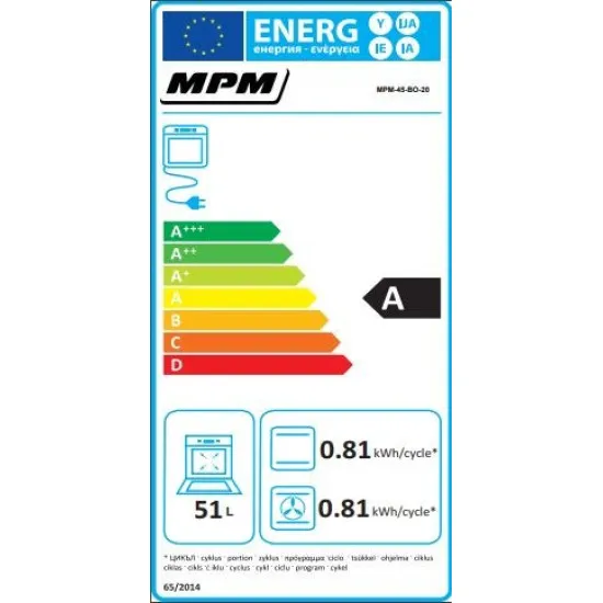 MPM 45cm széles beépíthető elektromos sütő MPM-45-BO-20