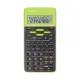 Sharp EL531THBGR 12 számjegyes tudományos számológép 