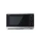 Sharp YC-MS252AE-S  mikrohullámú sütő, 25L, 900W, ezüst szín 