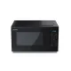 Sharp YC-MS252AE-B mikrohullámú sütő, 25L, 900W, fekete szín 