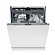Candy CI4C4F1A teljesen beépíthető mosogatógép, 14 teríték, inverter motor, Wifi, automatikus ajtónyitás, 59.7x55.5x81.8 cm 