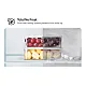 LG GBV22L0EPY No Frost alulfagyasztós kombinált hűtőszekrény, Smart Inverter Kompresszor, 277/110L, prime ezüst, 59.5x68.2x203 cm