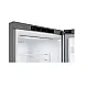 LG GBV22L0EPY No Frost alulfagyasztós kombinált hűtőszekrény, Smart Inverter Kompresszor, 277/110L, prime ezüst, 59.5x68.2x203 cm
