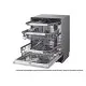 LG DB476TXS teljesen beépíthető mosogatógép, 14 teríték, inverter motor, Wifi, automatikus ajtónyitás, 3 kosár, 59.8x55.4x81.5 cm, inox