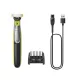 Philips QP2734/23 OneBlade 360 rezgőkéses borotva, száraz és nedves használat, limezöld/grafitszürke szín 