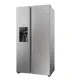 Haier HSR3918EIMP No Frost side by side hűtőszekrény, 337/178L, Dual Inverter Kompresszor, 90.8x65.9x177.5 cm, platina inox szín 