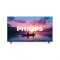 Philips 32PHS6000/12 HD Ready Smart LED TV, 32", 81.28 cm 
