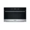 Whirlpool WMD54MX beépíthető mikrohullámú sütő, 31L, Crisp funkció, 800W, 59.5x46.8x38.5 cm, inox szín 