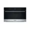 Whirlpool WMD7O4TX beépíthető mikrohullámú sütő, 31L, 800W, Crisp funkció, 59.5x46.8x38.5 cm, inox szín 