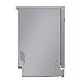 Candy CF 3E7L0S mosogatógép, 13 teríték, inverter motor, Wifi, 59.7x59.8x85 cm, metal look szín