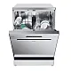 Candy CF 3E7L0S mosogatógép, 13 teríték, inverter motor, Wifi, 59.7x59.8x85 cm, metal look szín