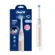 Oral-B iO2 Series Calm Pink elektromos fogkefe