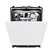 Haier XS 6B1M3PB teljesen beépíthető mosogatógép, 16 teríték, Wifi, inverter motor, automatikus ajtónyitás, 3 kosár, 59.7x55.5x81.8 cm
