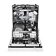 Haier XS 6B1M3PB teljesen beépíthető mosogatógép, 16 teríték, Wifi, inverter motor, automatikus ajtónyitás, 3 kosár, 59.7x55.5x81.8 cm