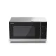 Sharp YC-PS201AE-S mikrohullámú sütő, 20L, 700W, ezüst szín 