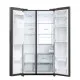 Haier HSW79F18DIPT Total No Frost side by side hűtőszekrény, 391/210L, inverter kompresszor, Wifi, 90.5x72.6x177.5 cm, fekete szín