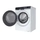 Haier HW100-BD14397U1 elöltöltős mosógép, 10 kg,Wifi,gőz, inverter motor, 59.5x61.1x85 cm 