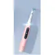 Oral-B iO5 Pink elektromos fogkefe 