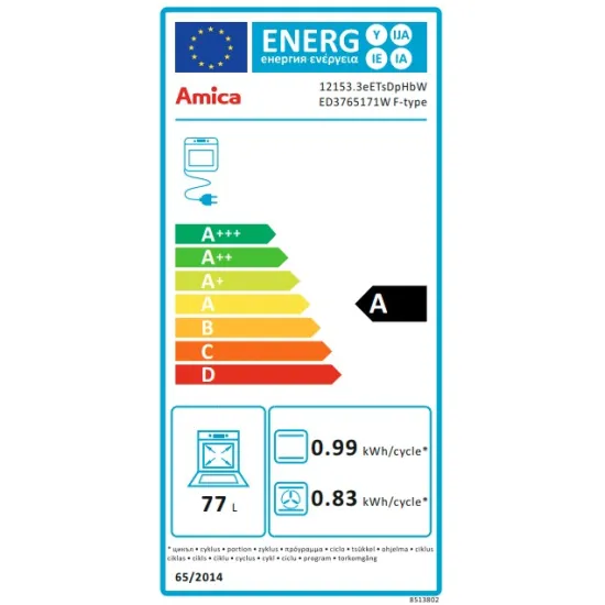 Amica ED3765171W F-type beépíthető sütő, 77L, 59.5x57x59.5 cm, fehér szín 