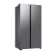Samsung RS70F65QETEO side by side hűtőszekrény, 420/239L, AI Inverteres Kompresszor, 91.2x72.6x178.4 cm, matt metál szín 