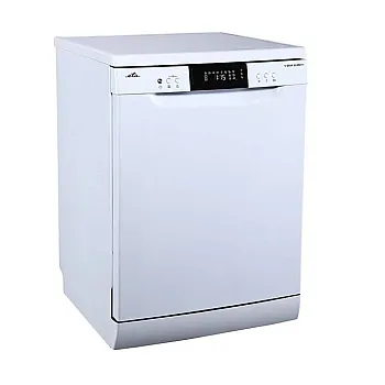 Eta 238090000C mosogatógép, 14 teríték, inverter motor, 3 kosár, automatikus ajtónyitás, 59.8x61x84.5 cm 
