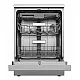 Eta 338090010B mosogatógép, 14 teríték, 3 kosár, automatikus ajtónyitás, 59.8x60x84.5 cm, inox szín 