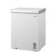 Comfee RCC197WH2 fagyasztóláda, 143 liter, 60x56x85 cm
