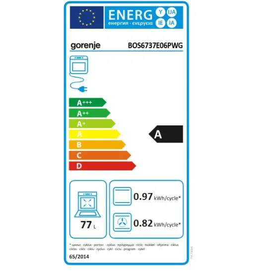 Gorenje BOS6737E06PWG beépíthető sütő, 77L, 59.5x56.4x59.5 cm, fehér szín