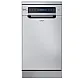 Candy CF0C7SB0FX mosogatógép, 10 teríték, automatikus ajtónyitás, inverter motor, Wifi, 44.8x60.5x84.6 cm, inox szín