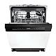 Candy CH 5B3F1B kezelőpaneles beépíthető mosogatógép, inverter motor, 3 kosár, automatikus ajtónyitás, 15 teríték, Wifi, 59.7x57.2x81.8 cm 