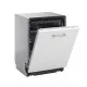 LG DB375TXS teljesen beépíthető mosogatógép, 14 teríték, inverter motor, 3 kosár, Wifi, automatikus ajtónyitás, 59.8x55.4x81.5 cm