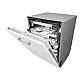 LG DB425TXS beépíthető mosogatógép, 14 teríték, inverter motor, 3 kosár, automatikus ajtónyitás, Wifi, 59.8x55.4x81.5 cm