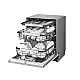 LG DB425TXS beépíthető mosogatógép, 14 teríték, inverter motor, 3 kosár, automatikus ajtónyitás, Wifi, 59.8x55.4x81.5 cm