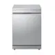 LG DF375HVS mosogatógép, 14 teríték, inverter motor, 3 kosár, automatikus ajtónyitás, 60x60x85 cm, hamvas ezüst szín 