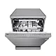 LG DF587HVS mosogatógép, 14 teríték, 3 kosár, automatikus ajtónyitás, Wifi, inverter motor, 60x60x85 cm, hamvas ezüst szín 