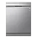 LG DF587HVS mosogatógép, 14 teríték, 3 kosár, automatikus ajtónyitás, Wifi, inverter motor, 60x60x85 cm, hamvas ezüst szín 