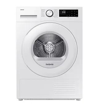 Samsung DV90DG52A0TELE hőszivattyús szárítógép, 9 kg, Wifi, inverter motor, 60x65x85 cm