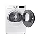 Samsung DV90DG52A0TELE hőszivattyús szárítógép, 9 kg, Wifi, inverter motor, 60x65x85 cm