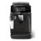 Philips EP2334/10 Series 2300 automata kávéfőző, 1500W, 1.8L, fekete és fényes kasmírszürke szín 