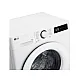 LG F2DR508SWW mosó-szárítógép, 8/5 kg, inverter motor, 60x47.5x85 cm