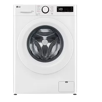 LG F2DR508SWW mosó-szárítógép, 8/5 kg, inverter motor, 60x47.5x85 cm