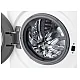 LG F2DR508SWW mosó-szárítógép, 8/5 kg, inverter motor, 60x47.5x85 cm