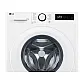 LG F2DR508SWW mosó-szárítógép, 8/5 kg, inverter motor, 60x47.5x85 cm