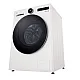 LG F4X7511TWS elöltöltős mosógép, 11 kg, inverter motor, gőz, Wifi, 60x56.5x85 cm 