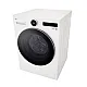 LG F4X7511TWS elöltöltős mosógép, 11 kg, inverter motor, gőz, Wifi, 60x56.5x85 cm 
