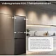 LG GBBSJ2CCEP alulfagyasztós kombinált hűtőszekrény, 262/113L, Wifi, Smart Inverter Kompresszor, 59.7x67.4x203 cm, matt fekete szín 