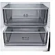 LG GBBSJ2CCEP alulfagyasztós kombinált hűtőszekrény, 262/113L, Wifi, Smart Inverter Kompresszor, 59.7x67.4x203 cm, matt fekete szín 