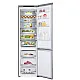 LG GBV7280AMB alulfagyasztós kombinált hűtőszekrény, 277/110L, Smart Inverter Kompresszor, 59.5x67.5x203 cm, ragyogó metál szín 