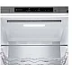 LG GBV7280AMB alulfagyasztós kombinált hűtőszekrény, 277/110L, Smart Inverter Kompresszor, 59.5x67.5x203 cm, ragyogó metál szín 